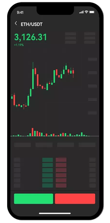 App 监控界面
